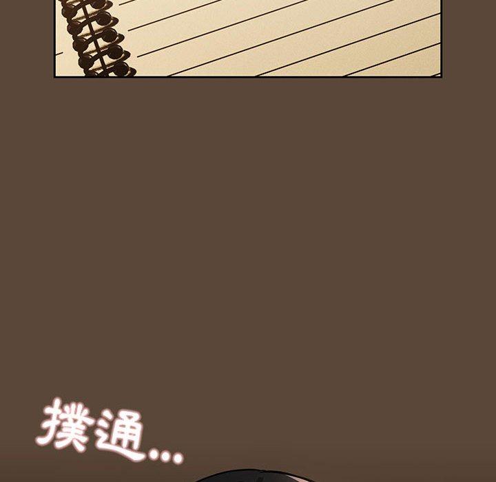 [韩国漫画] 疫情期间的家教生活 剧情,巨乳大奶,女学生#[125P]-64