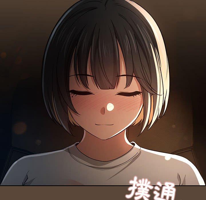 [韩国漫画] 疫情期间的家教生活 剧情,巨乳大奶,女学生#[125P]-65