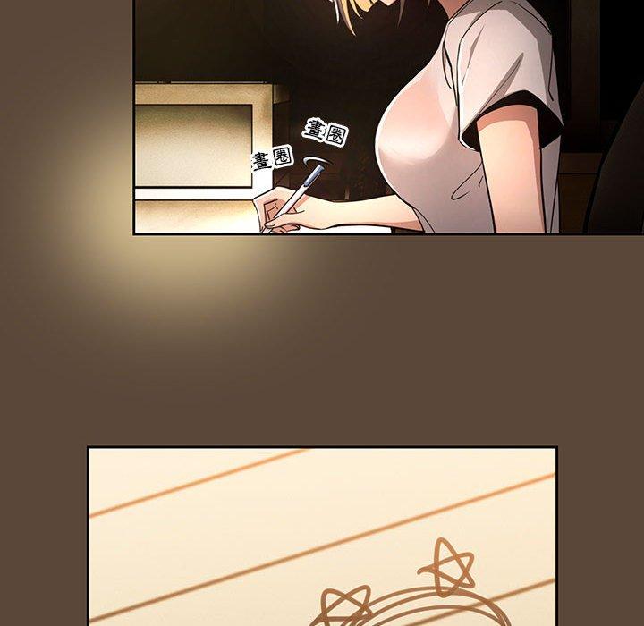 [韩国漫画] 疫情期间的家教生活 剧情,巨乳大奶,女学生#[125P]-77