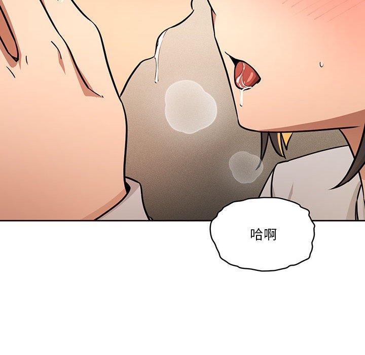 [韩国漫画] 疫情期间的家教生活 剧情,巨乳大奶,女学生#[130P]-28