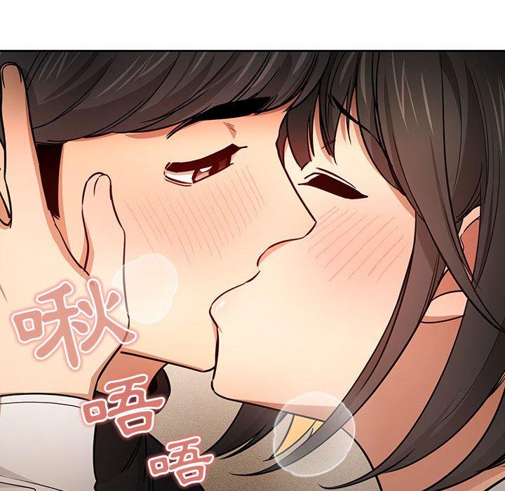 [韩国漫画] 疫情期间的家教生活 剧情,巨乳大奶,女学生#[130P]-29