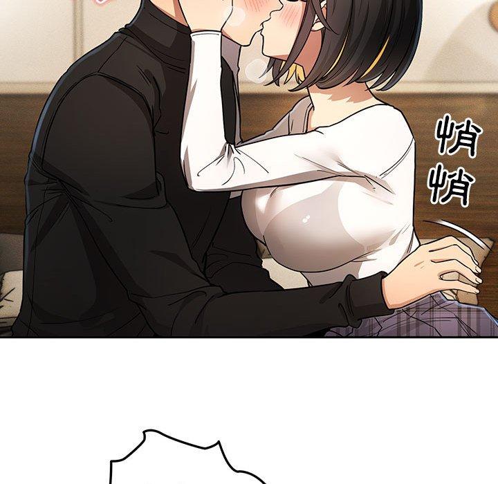 [韩国漫画] 疫情期间的家教生活 剧情,巨乳大奶,女学生#[130P]-31