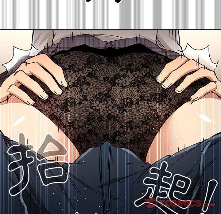 [韩国漫画] 疫情期间的家教生活 剧情,巨乳大奶,女学生#[130P]-39