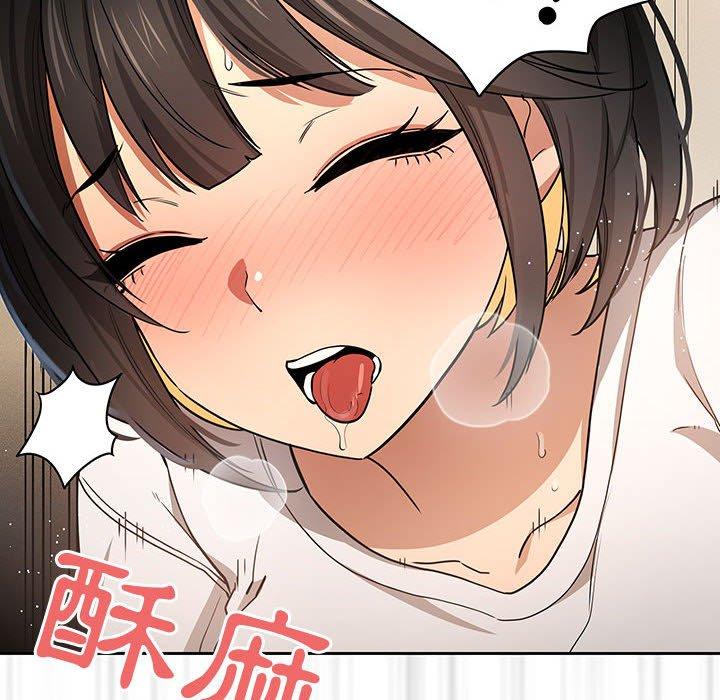 [韩国漫画] 疫情期间的家教生活 剧情,巨乳大奶,女学生#[130P]-41