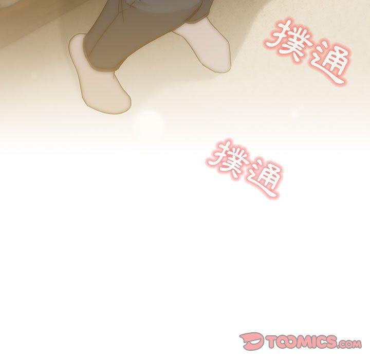 [韩国漫画] 疫情期间的家教生活 剧情,巨乳大奶,女学生#[130P]-9