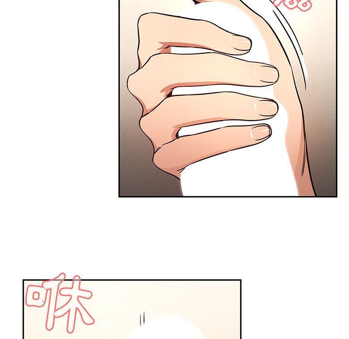 [韩国漫画] 疫情期间的家教生活 剧情,巨乳大奶,女学生#[130P]-95