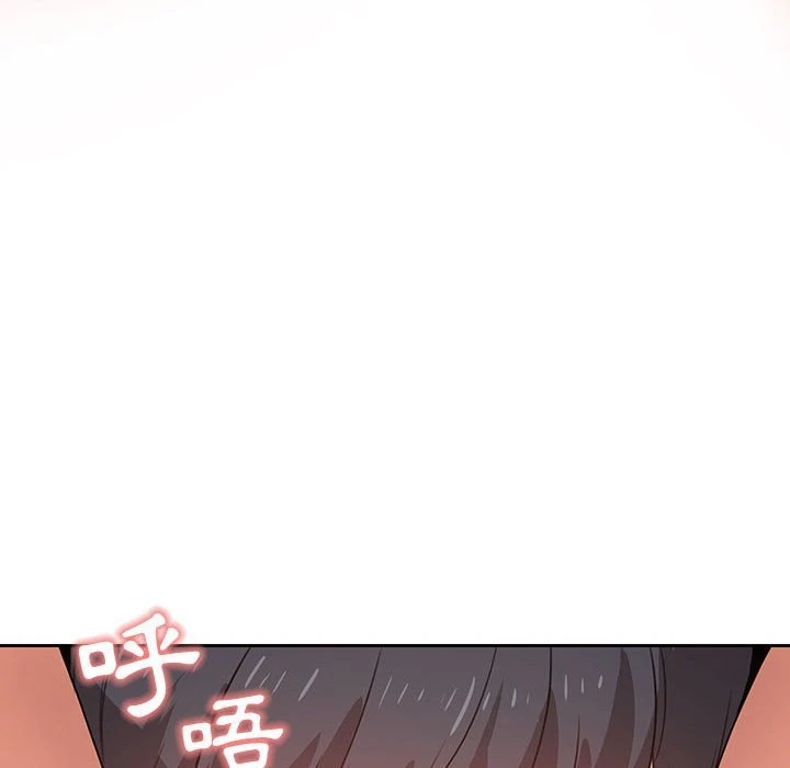 [韩国漫画] 疫情期间的家教生活 剧情,巨乳大奶,女学生#[134P]-102