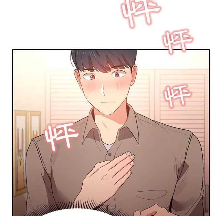 [韩国漫画] 疫情期间的家教生活 剧情,巨乳大奶,女学生#[134P]-118