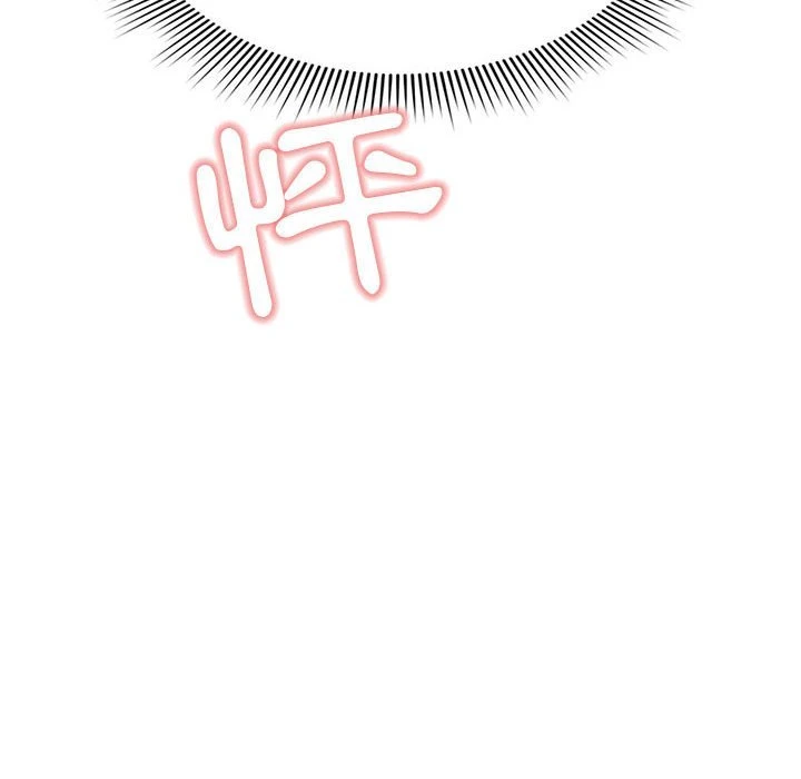 [韩国漫画] 疫情期间的家教生活 剧情,巨乳大奶,女学生#[134P]-122