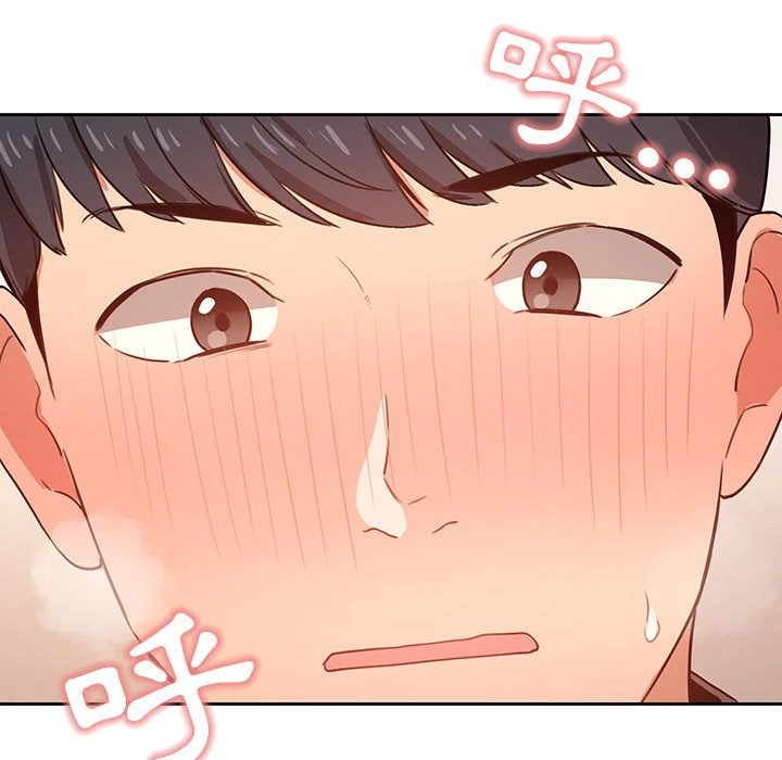 [韩国漫画] 疫情期间的家教生活 剧情,巨乳大奶,女学生#[134P]-123