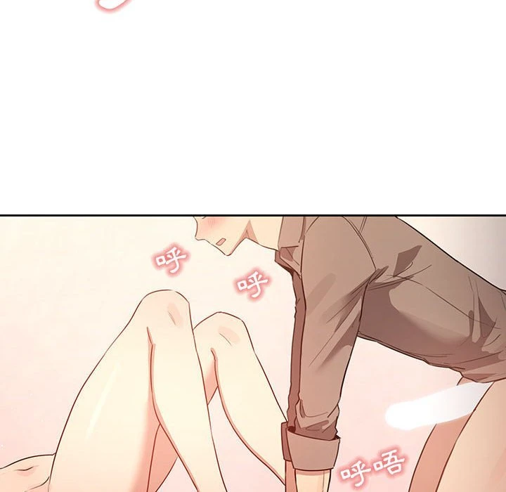 [韩国漫画] 疫情期间的家教生活 剧情,巨乳大奶,女学生#[134P]-124