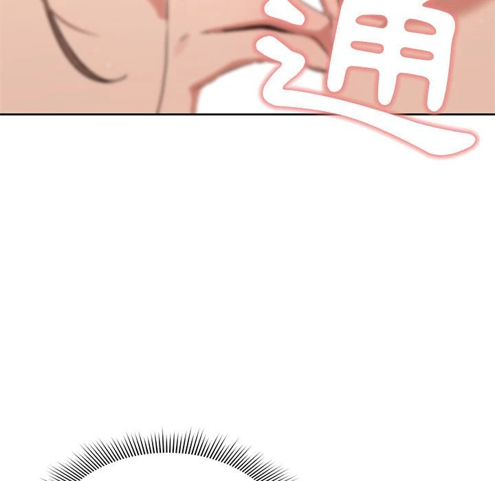 [韩国漫画] 疫情期间的家教生活 剧情,巨乳大奶,女学生#[134P]-22