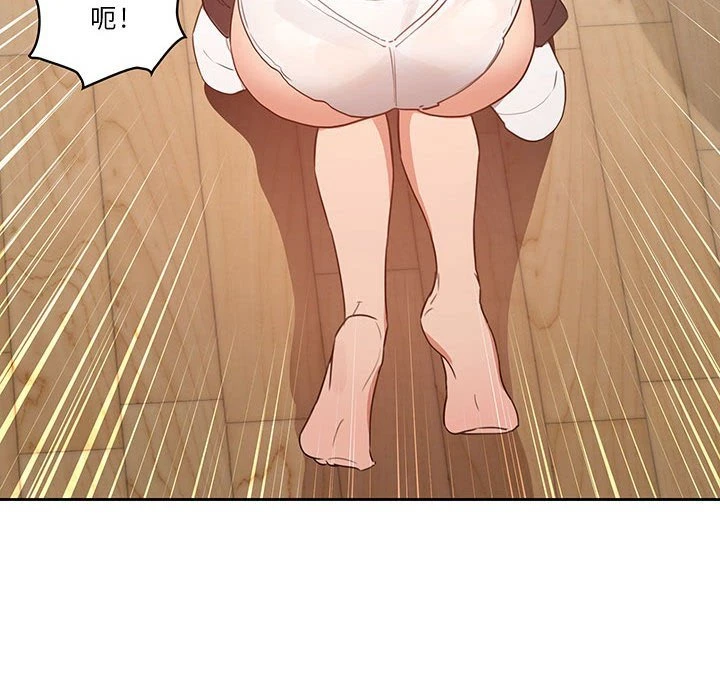 [韩国漫画] 疫情期间的家教生活 剧情,巨乳大奶,女学生#[134P]-46