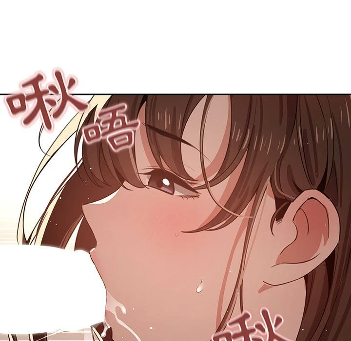 [韩国漫画] 疫情期间的家教生活 剧情,巨乳大奶,女学生#[134P]-49