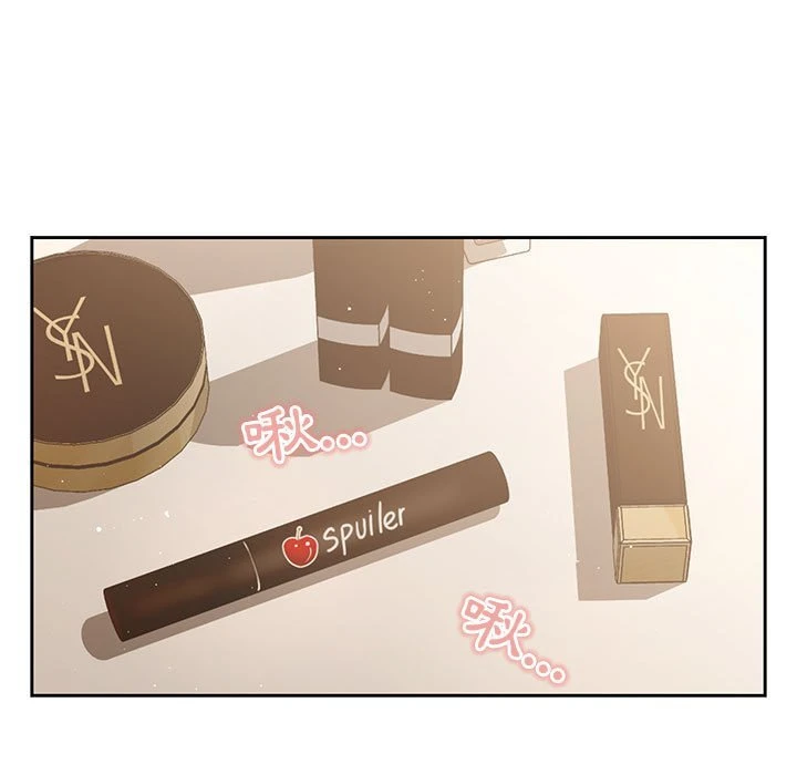 [韩国漫画] 疫情期间的家教生活 剧情,巨乳大奶,女学生#[134P]-51