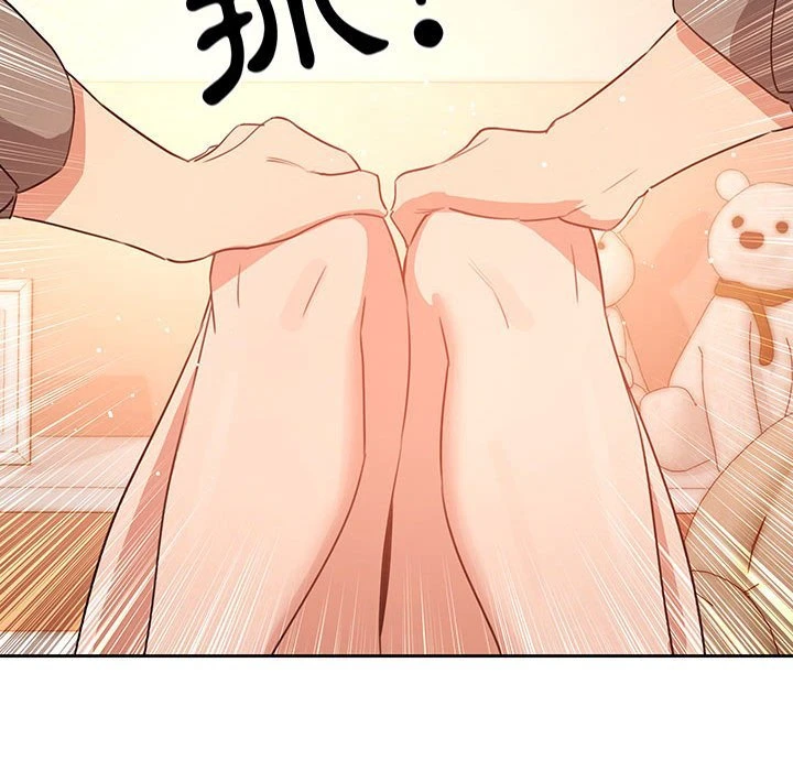 [韩国漫画] 疫情期间的家教生活 剧情,巨乳大奶,女学生#[134P]-88