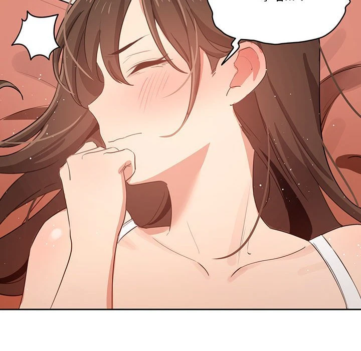 [韩国漫画] 疫情期间的家教生活 剧情,巨乳大奶,女学生#[134P]-96