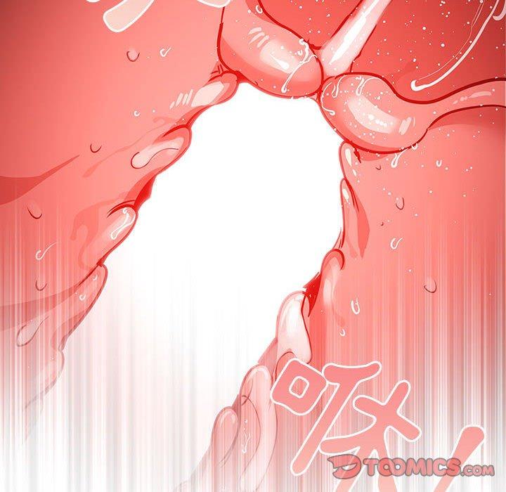 [韩国漫画] 疫情期间的家教生活 剧情,巨乳大奶,女学生#[125P]-105