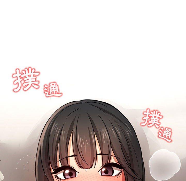 [韩国漫画] 疫情期间的家教生活 剧情,巨乳大奶,女学生#[125P]-12