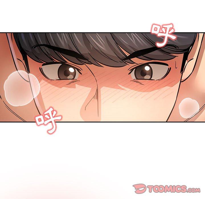 [韩国漫画] 疫情期间的家教生活 剧情,巨乳大奶,女学生#[125P]-15