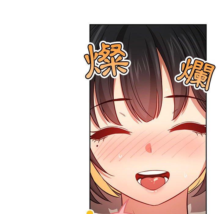 [韩国漫画] 疫情期间的家教生活 剧情,巨乳大奶,女学生#[125P]-38