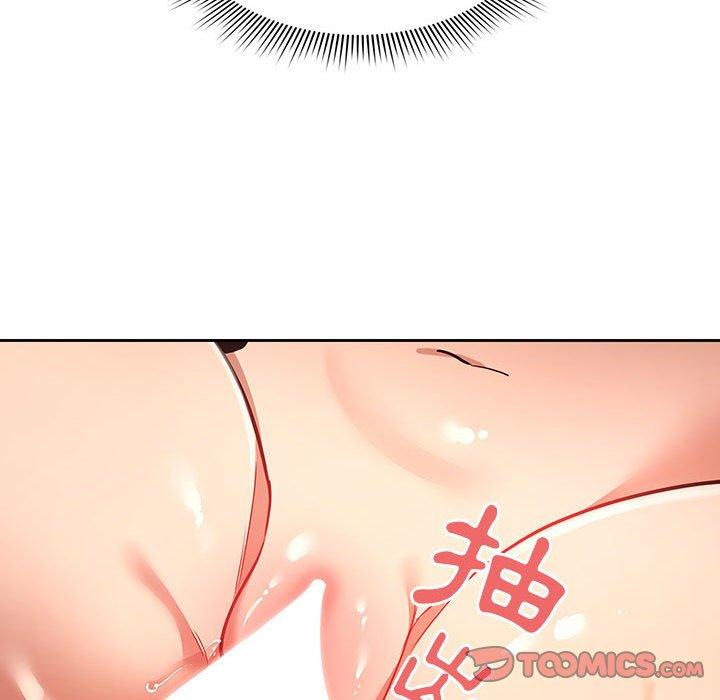 [韩国漫画] 疫情期间的家教生活 剧情,巨乳大奶,女学生#[125P]-45
