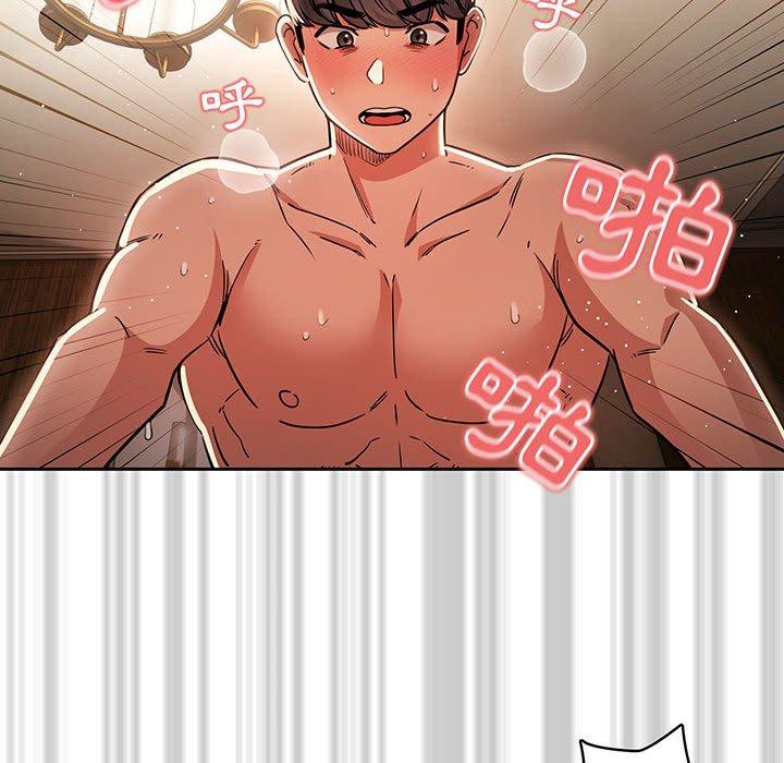 [韩国漫画] 疫情期间的家教生活 剧情,巨乳大奶,女学生#[125P]-55