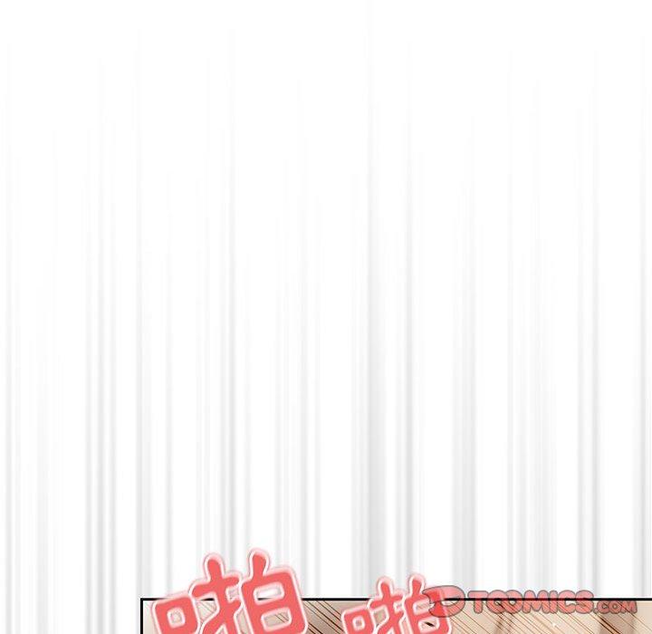 [韩国漫画] 疫情期间的家教生活 剧情,巨乳大奶,女学生#[125P]-93