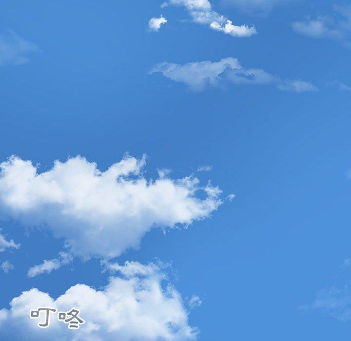 [韩国漫画] 疫情期间的家教生活 剧情,巨乳大奶,女学生#[118P]-104