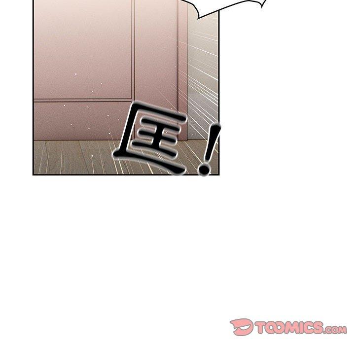 [韩国漫画] 疫情期间的家教生活 剧情,巨乳大奶,女学生#[118P]-95