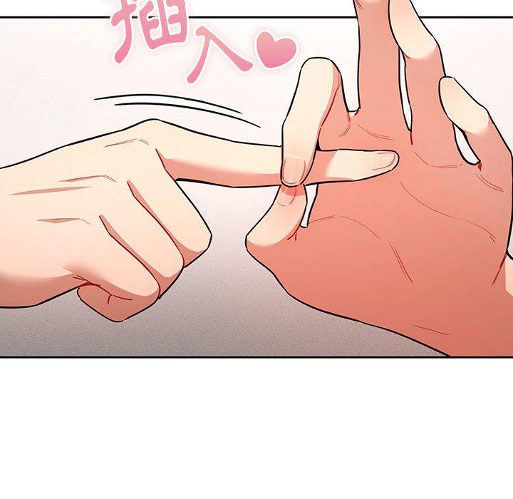 [韩国漫画] 疫情期间的家教生活 剧情,巨乳大奶,女学生#[138P]-130