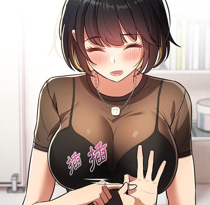 [韩国漫画] 疫情期间的家教生活 剧情,巨乳大奶,女学生#[138P]-132