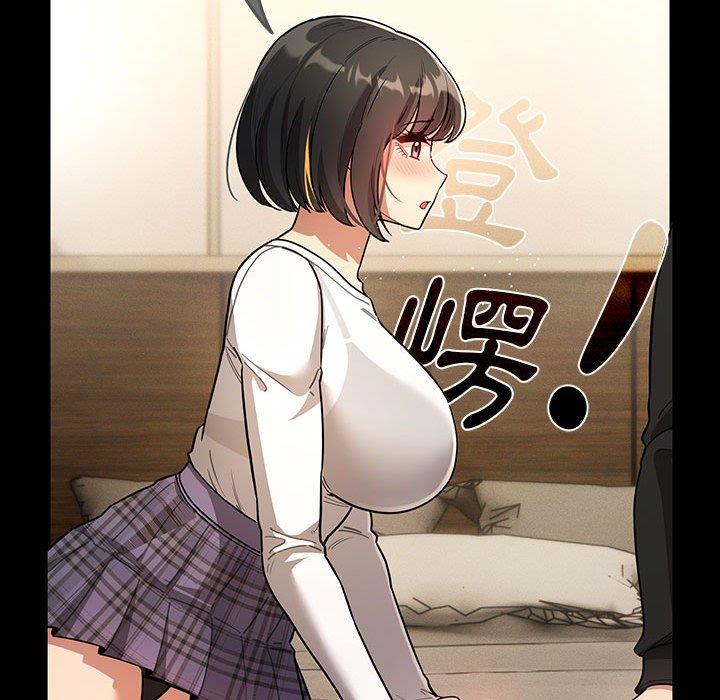 [韩国漫画] 疫情期间的家教生活 剧情,巨乳大奶,女学生#[138P]-29