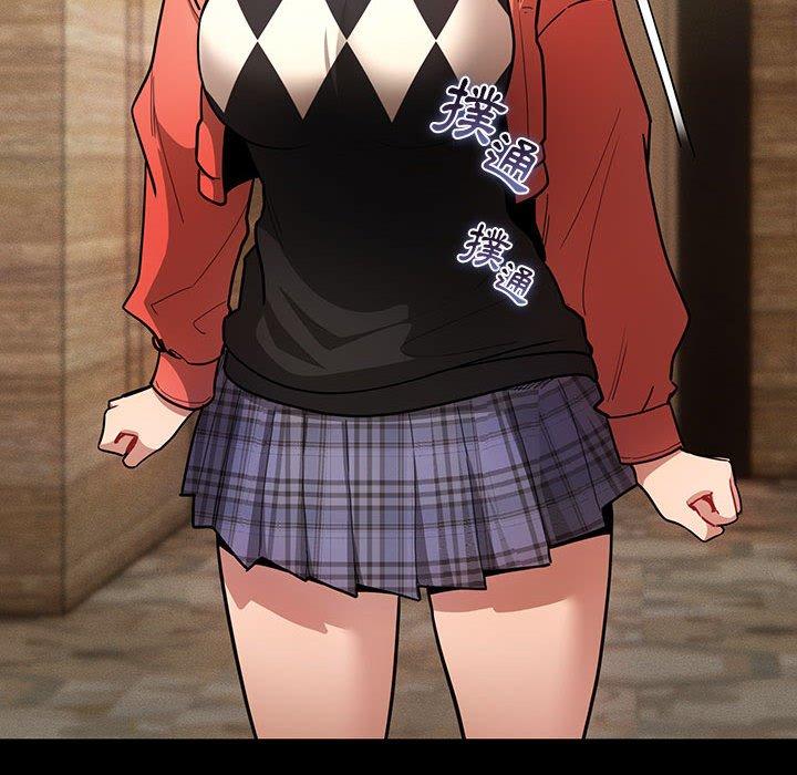 [韩国漫画] 疫情期间的家教生活 剧情,巨乳大奶,女学生#[138P]-41