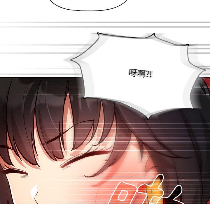 [韩国漫画] 疫情期间的家教生活 剧情,巨乳大奶,女学生#[138P]-64