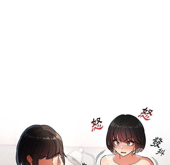 [韩国漫画] 疫情期间的家教生活 剧情,巨乳大奶,女学生#[138P]-66