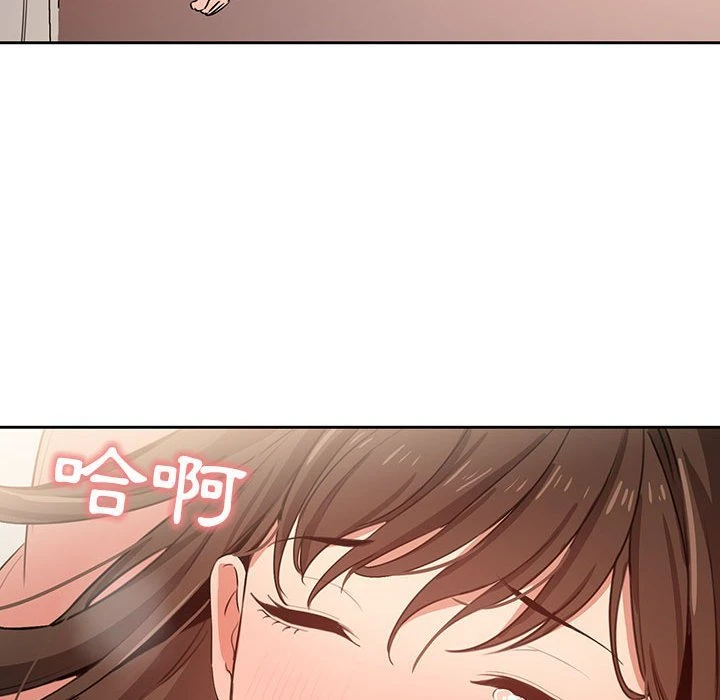 [韩国漫画] 疫情期间的家教生活 剧情,巨乳大奶,女学生#[154P]-136