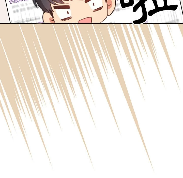 [韩国漫画] 疫情期间的家教生活 剧情,巨乳大奶,女学生#[154P]-63