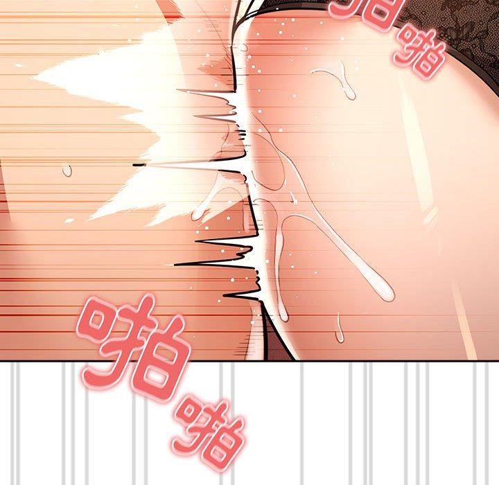 [韩国漫画] 疫情期间的家教生活 剧情,巨乳大奶,女学生#[139P]-107