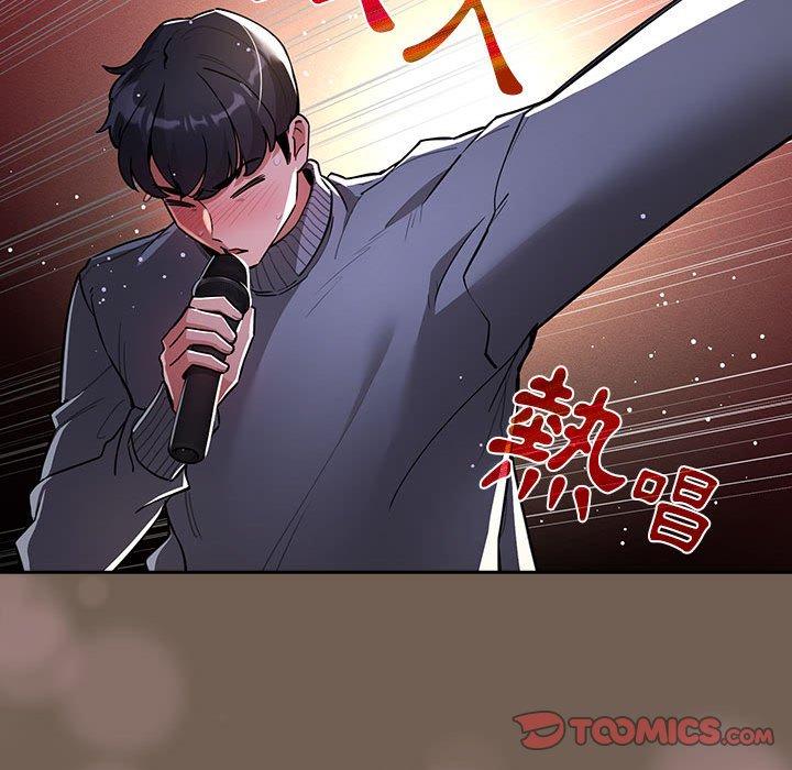 [韩国漫画] 疫情期间的家教生活 剧情,巨乳大奶,女学生#[130P]-110