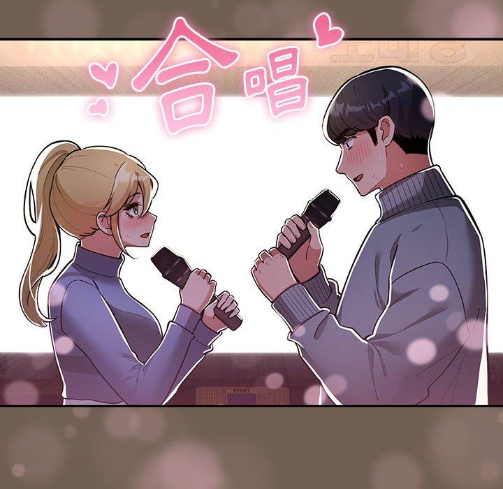 [韩国漫画] 疫情期间的家教生活 剧情,巨乳大奶,女学生#[130P]-111