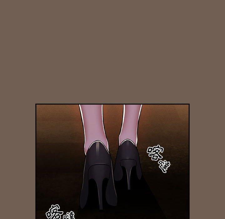 [韩国漫画] 疫情期间的家教生活 剧情,巨乳大奶,女学生#[130P]-117