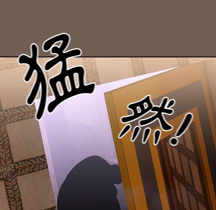 [韩国漫画] 疫情期间的家教生活 剧情,巨乳大奶,女学生#[130P]-123