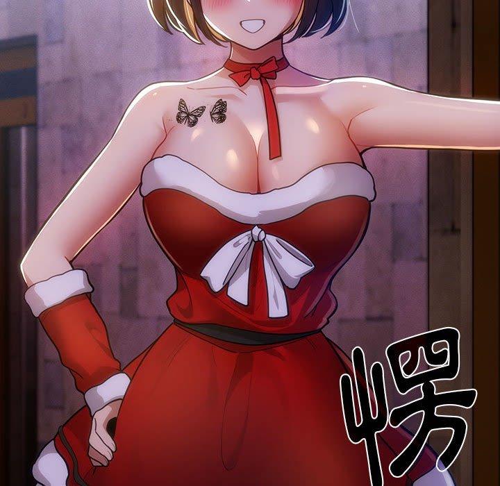 [韩国漫画] 疫情期间的家教生活 剧情,巨乳大奶,女学生#[130P]-127