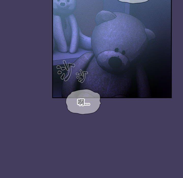 [韩国漫画] 疫情期间的家教生活 剧情,巨乳大奶,女学生#[130P]-29