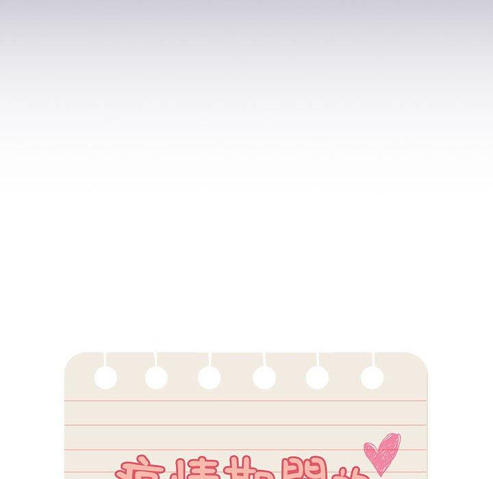 [韩国漫画] 疫情期间的家教生活 剧情,巨乳大奶,女学生#[130P]-35