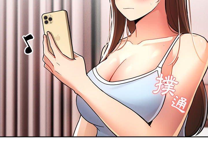 [韩国漫画] 疫情期间的家教生活 剧情,巨乳大奶,女学生#[130P]-4