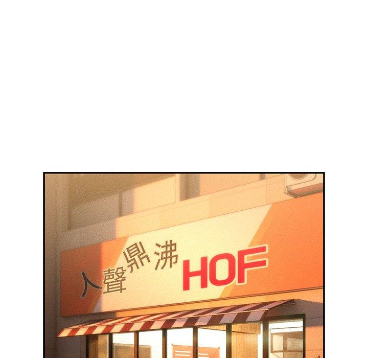 [韩国漫画] 疫情期间的家教生活 剧情,巨乳大奶,女学生#[130P]-40