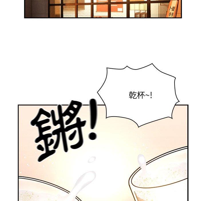 [韩国漫画] 疫情期间的家教生活 剧情,巨乳大奶,女学生#[130P]-41