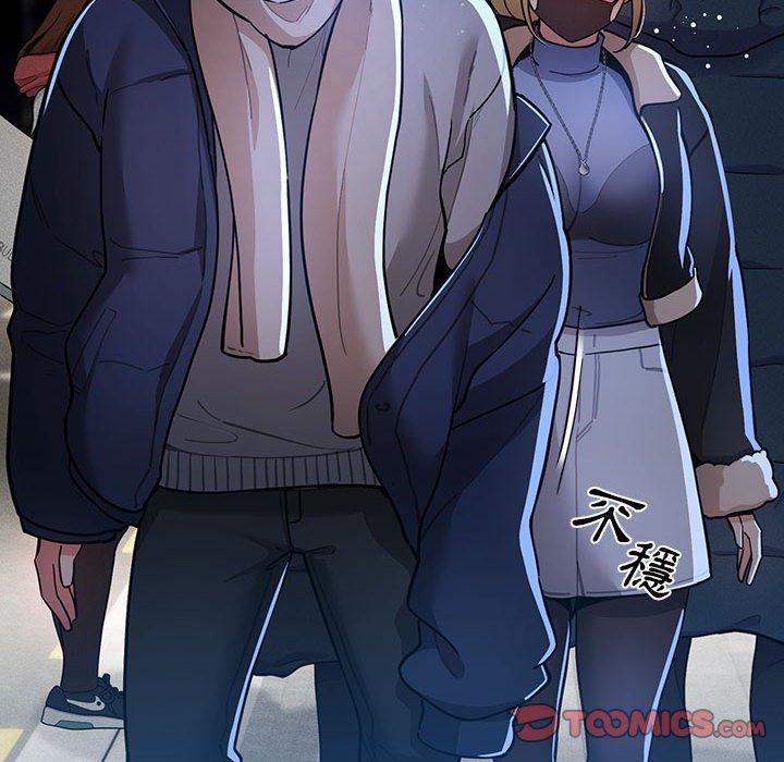 [韩国漫画] 疫情期间的家教生活 剧情,巨乳大奶,女学生#[130P]-80